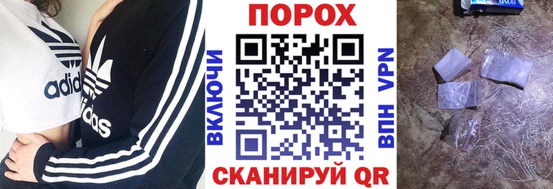магазин  наркотиков  Кемерово  Амфетамин 98% 