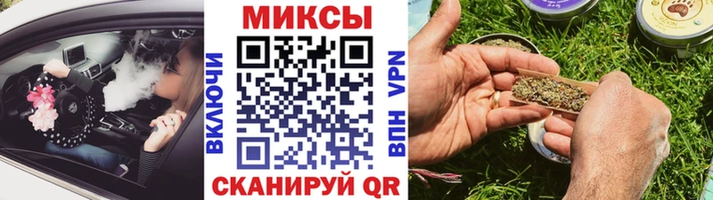 БУТИРАТ GHB  Кемерово 