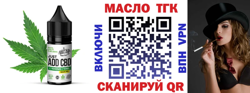 MEGA ссылка  купить  цена  Кемерово  Cannafood конопля 