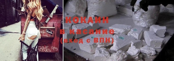 мескалин Алексеевка