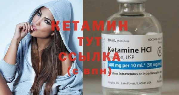 mix Россошь
