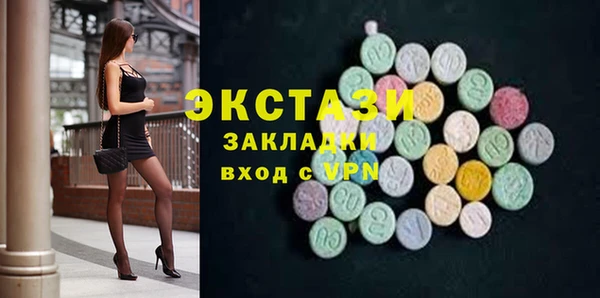 крисы Алзамай