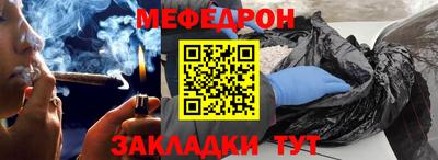 круглые Краснодар