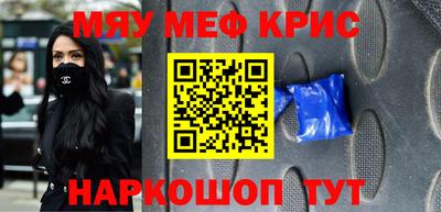 mdpv Краснознаменск