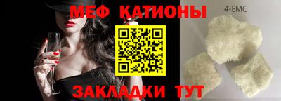 круглые Краснодар