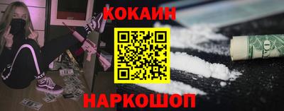 mdpv Краснознаменск