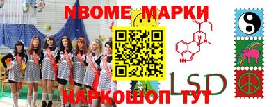 mdpv Краснознаменск