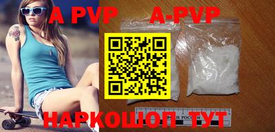 круглые Краснодар
