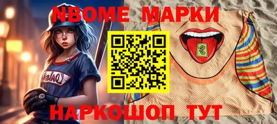 круглые Краснодар