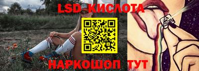 ALPHA PVP Краснокаменск