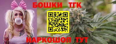 круглые Краснодар