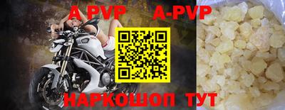 mdpv Краснознаменск
