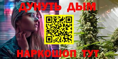 круглые Краснодар