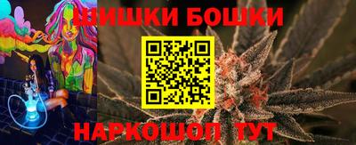 ALPHA PVP Краснокаменск