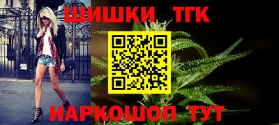 круглые Краснодар