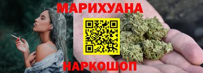 круглые Краснодар