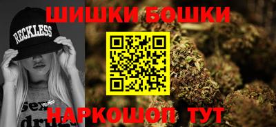 круглые Краснодар
