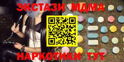 mdpv Краснознаменск