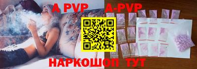 mdpv Краснознаменск