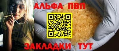 mdpv Краснознаменск