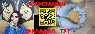 mdpv Краснознаменск