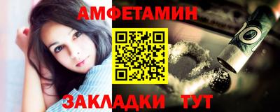 круглые Краснодар