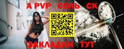mdpv Краснознаменск