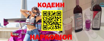 круглые Краснодар