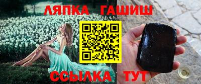 круглые Краснодар