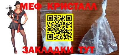 mdpv Краснознаменск