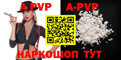 круглые Краснодар