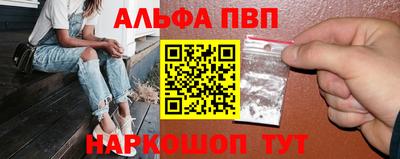 круглые Краснодар