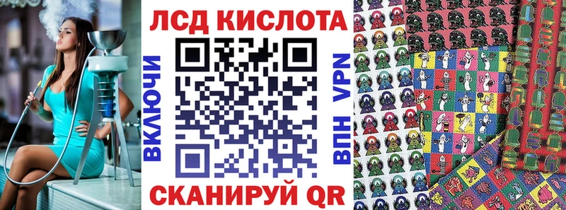 hydra ONION  Кемерово  Марки 25I-NBOMe 1500мкг 